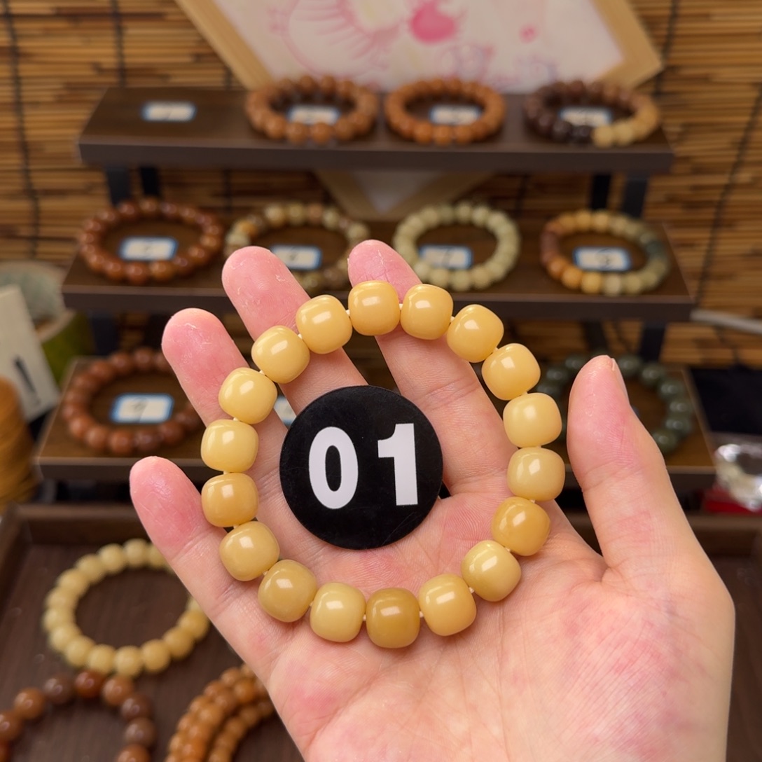 菩提根/象牙果吊坠