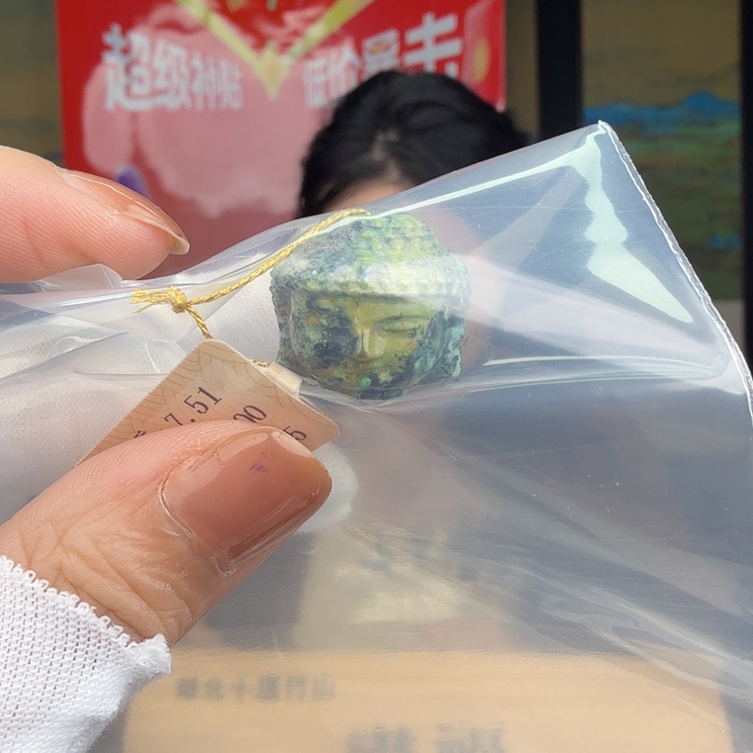 圣***店绿松石未镶嵌珠宝奇石