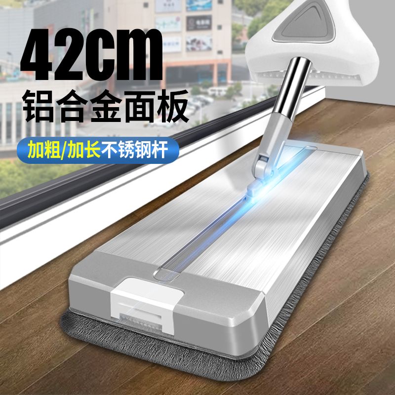 卫思科2025新款免手洗平板拖把家用一拖净洁懒人拖布吸水拖地神器