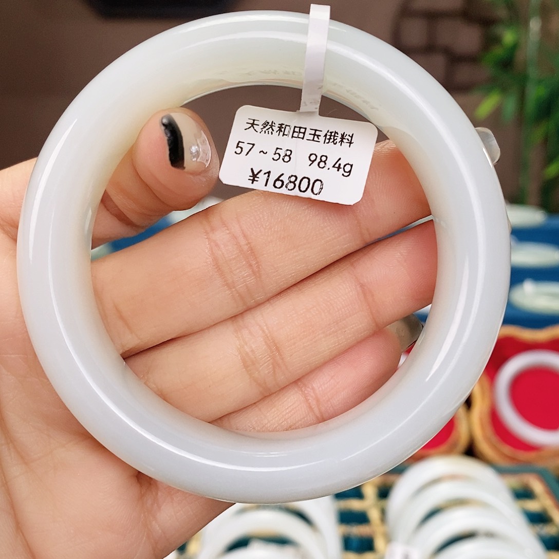 未镶嵌手镯和田玉E063