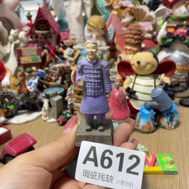 薄***猫摆件孤品老货微瑕瓷