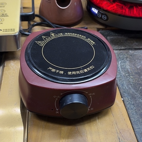 微瑕，炉盘6厘米，500瓦