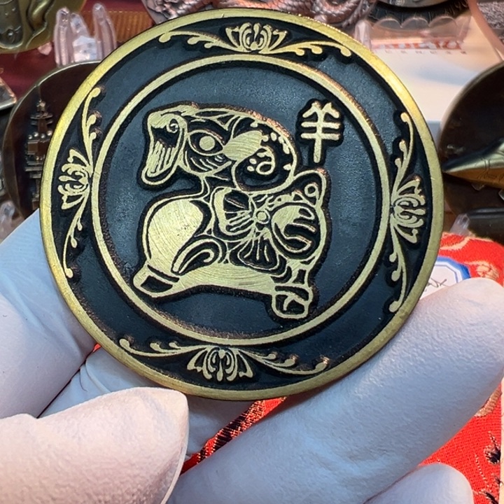 其他普通金属生肖羊香章