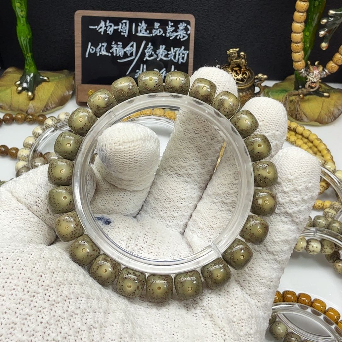 吊坠星月菩提10/9无烟花