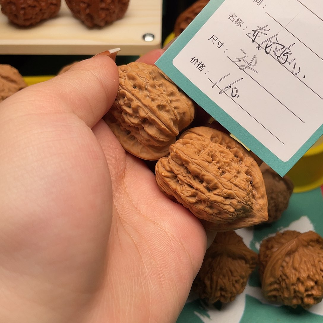 文玩核桃吊坠赤龙160