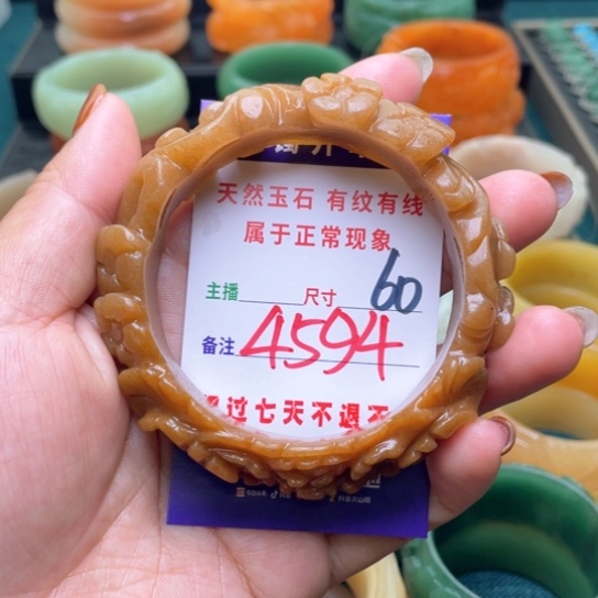 【闪购商品】石英质玉手镯未镶嵌