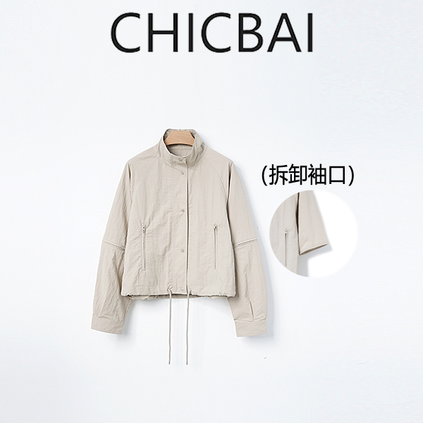 CHICBAI 一衣两穿 可拆袖户外防晒山系风衣外套2F-02