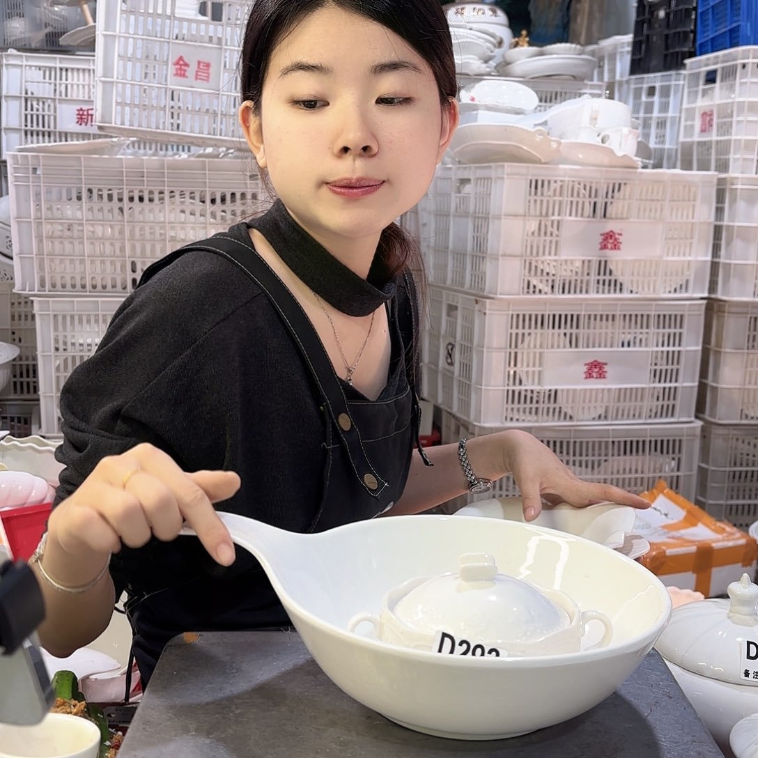 盘微瑕产品………两件套