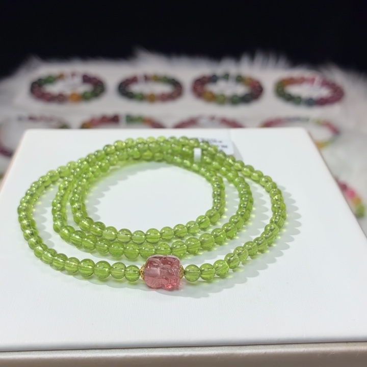 手链碧玺未镶嵌4.1mm±