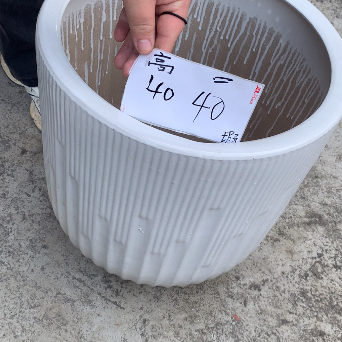 瑕疵高温陶瓷花盆