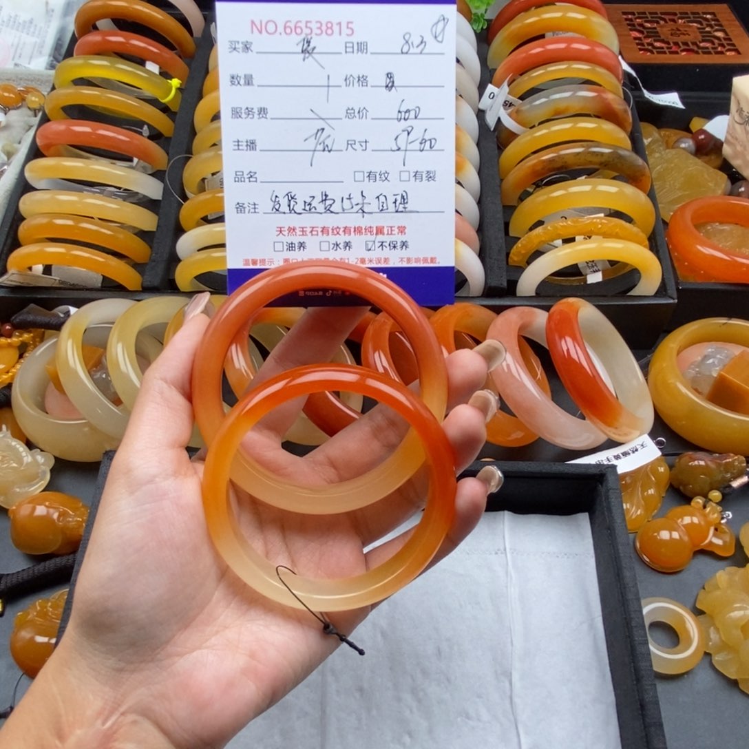 简***）石英质玉（黄龙玉）未镶嵌手镯53815