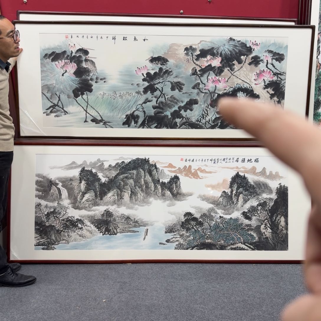国画带框绘画210/80尺寸荷花
