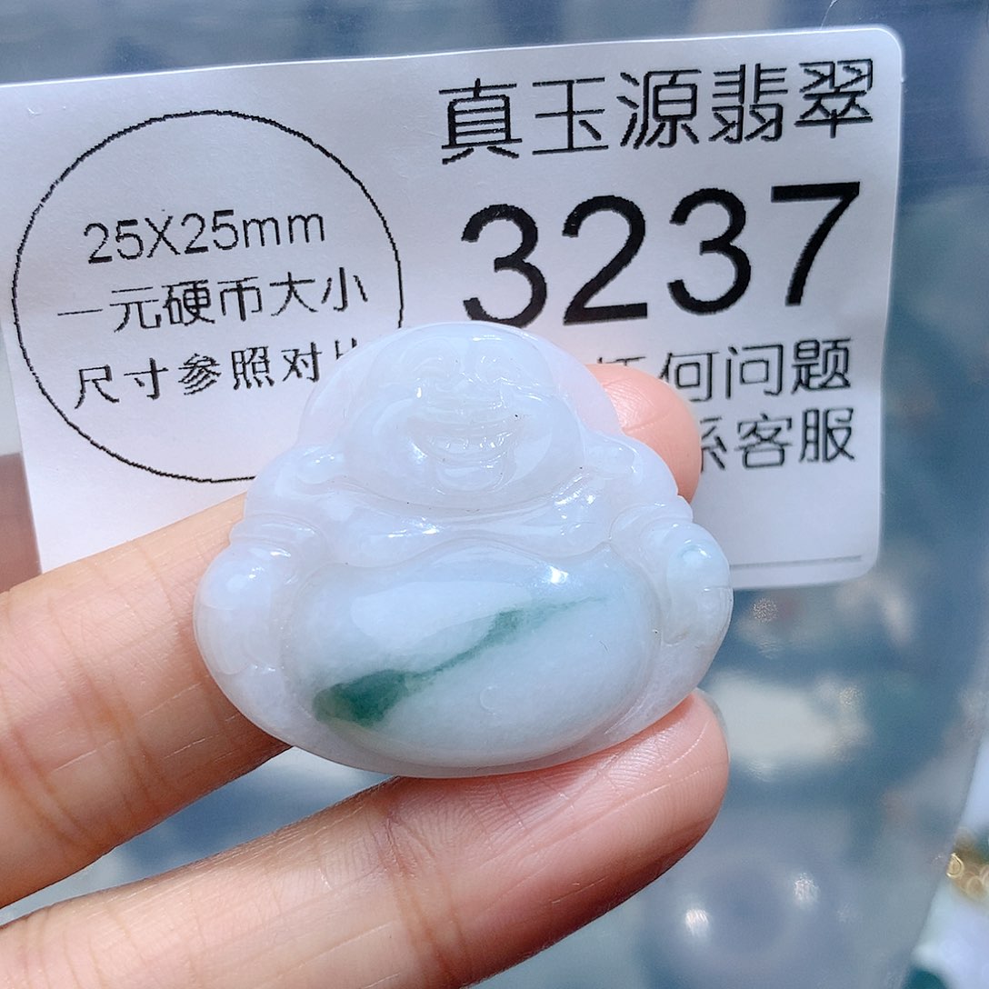 翡翠颈饰未镶嵌3237。
