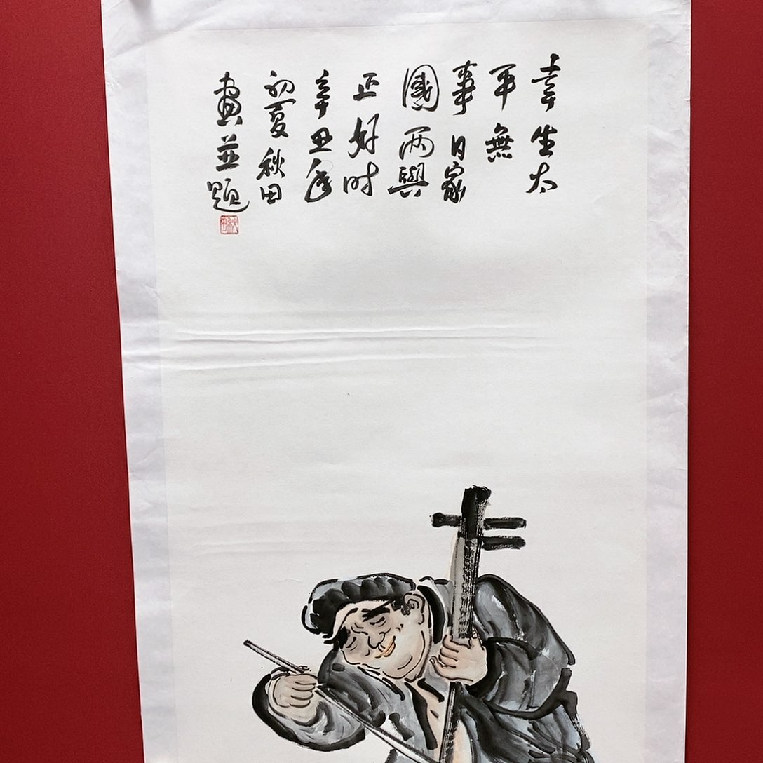 【闪购商品】国画书画作品纯手绘