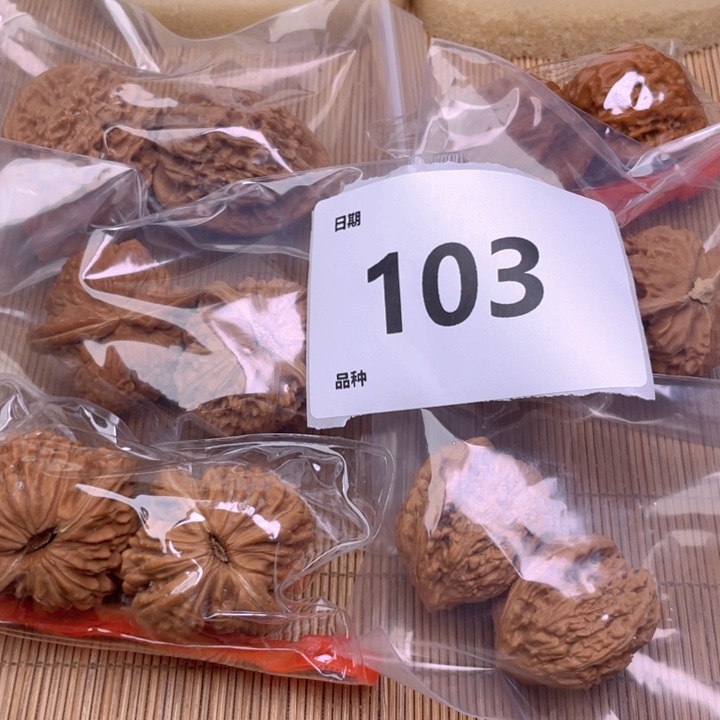 文玩核桃把件103号6对