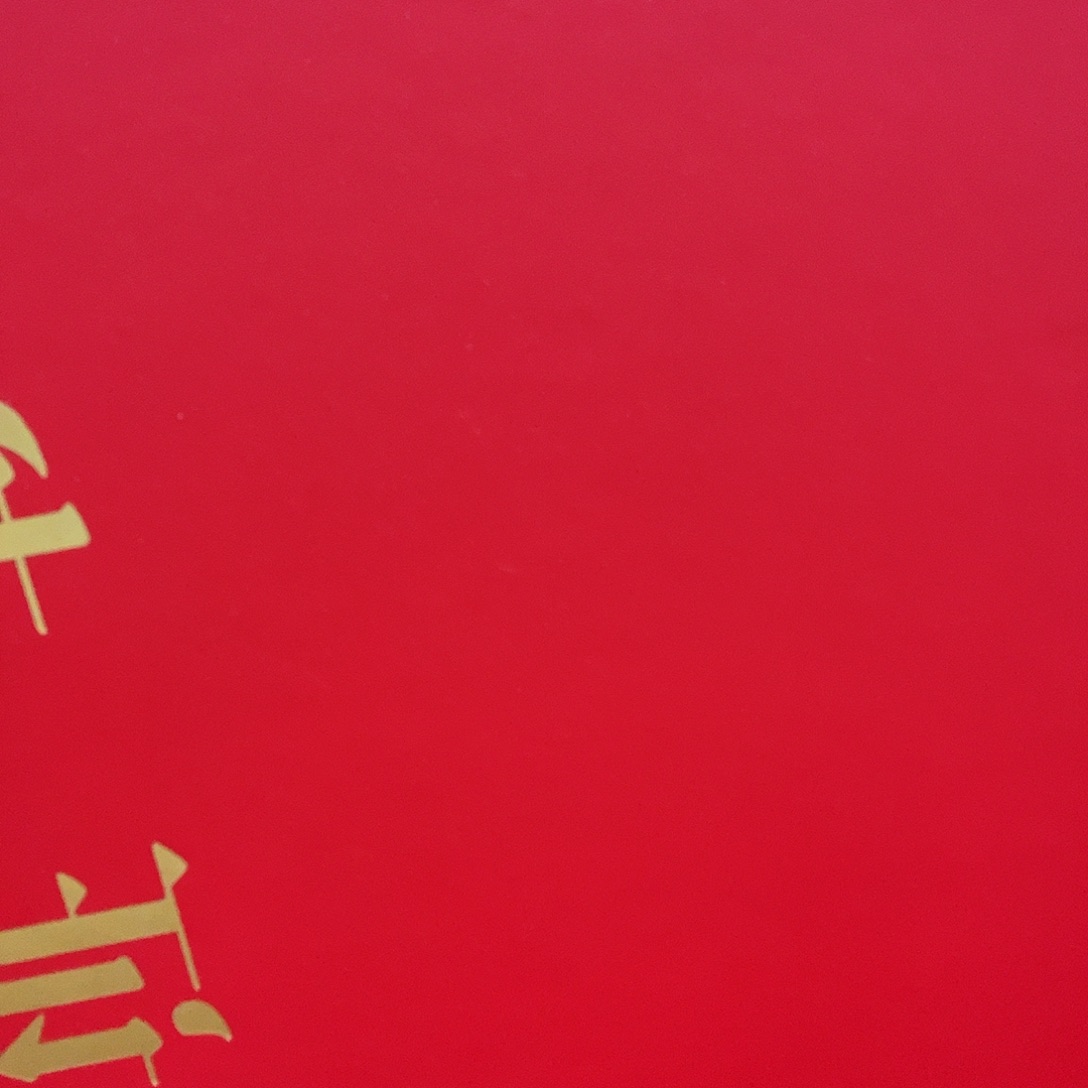 国画雷**店M>国画预展封存作品专用