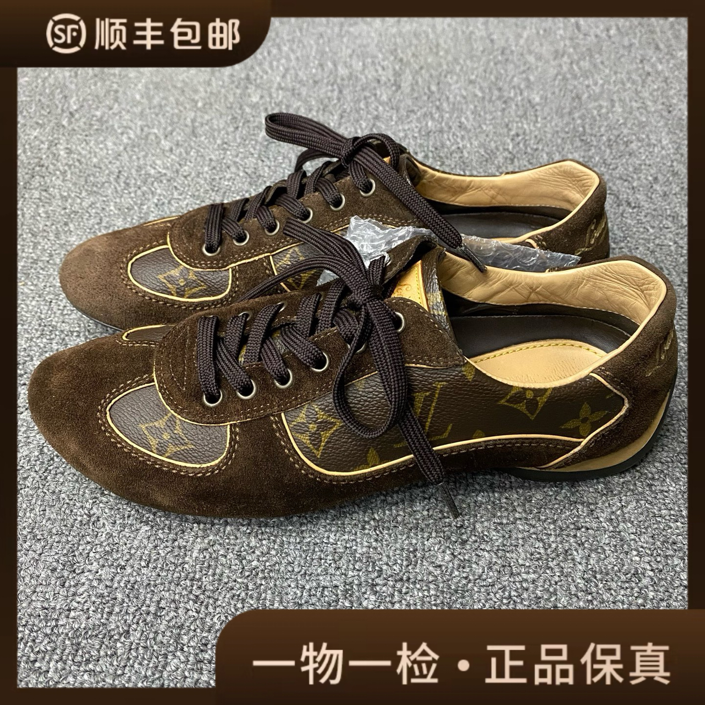 95新 LouisVuitton/路易威登 98新/36.5码/棕色赛车鞋/BF01899