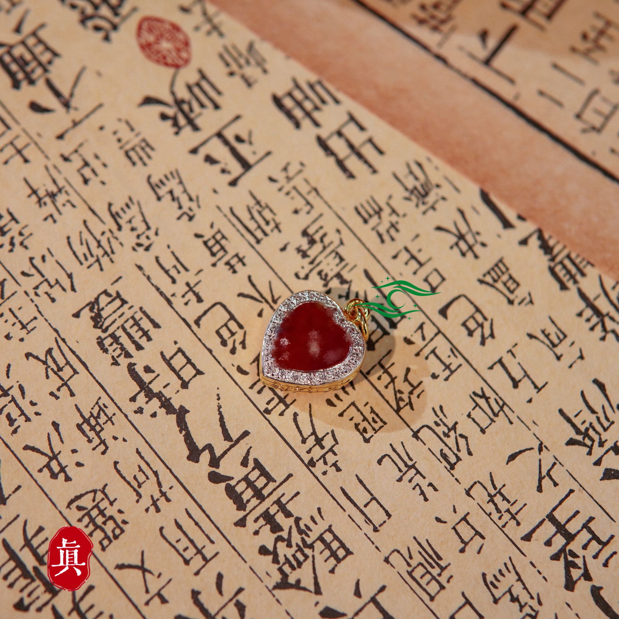 钛钢婚庆饰品 红膏快乐红爱心膏婚庆饰品 星