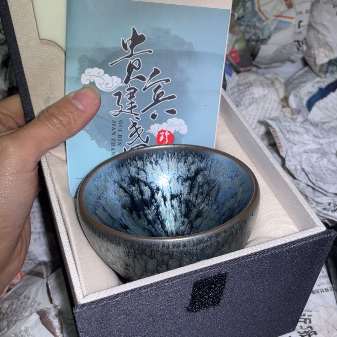 茶盏建盏直播间链接