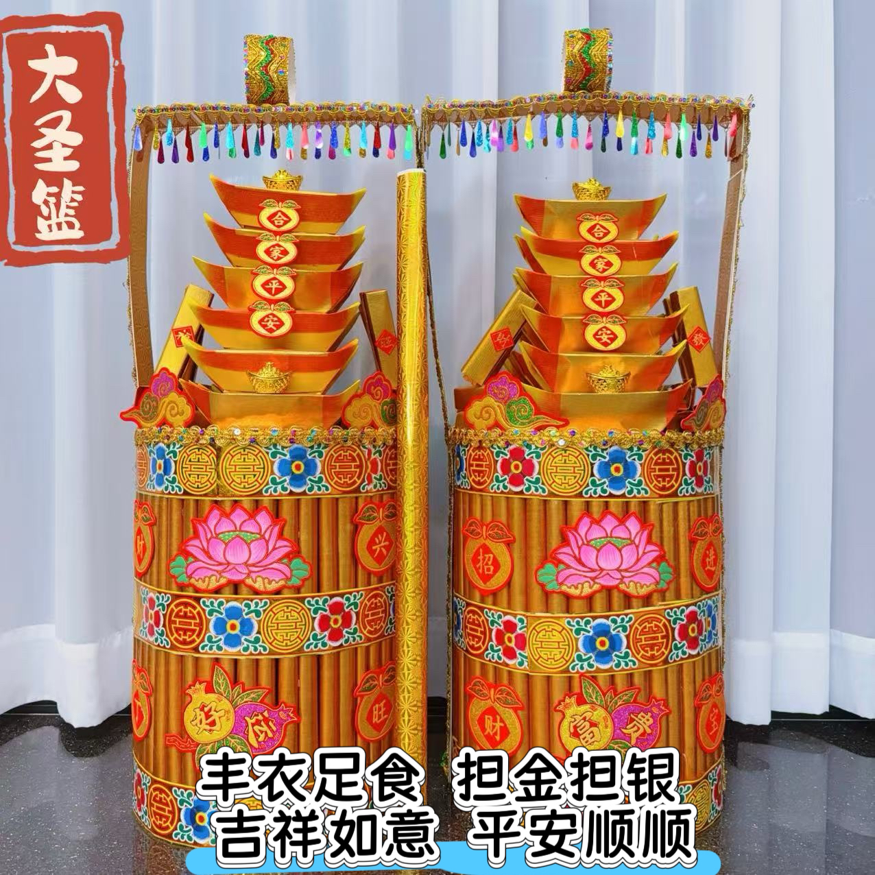 大圣蓝中秋潮汕折纸自折自粘附手工赠送教程