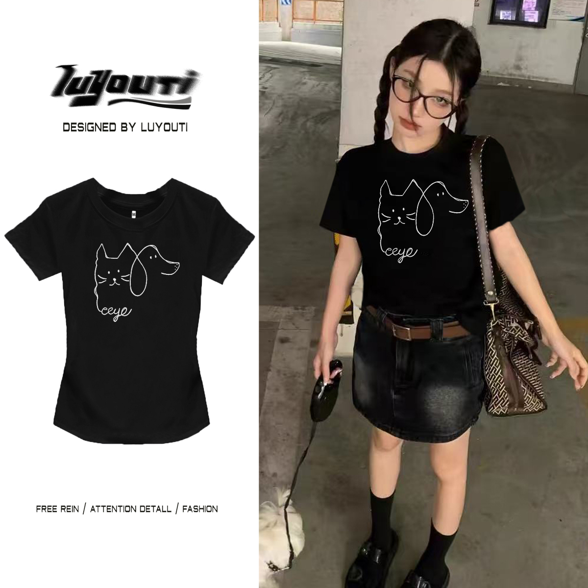 ins正肩夏季2025短袖t恤女学生韩版新款字母修身辣妹显瘦百搭上衣