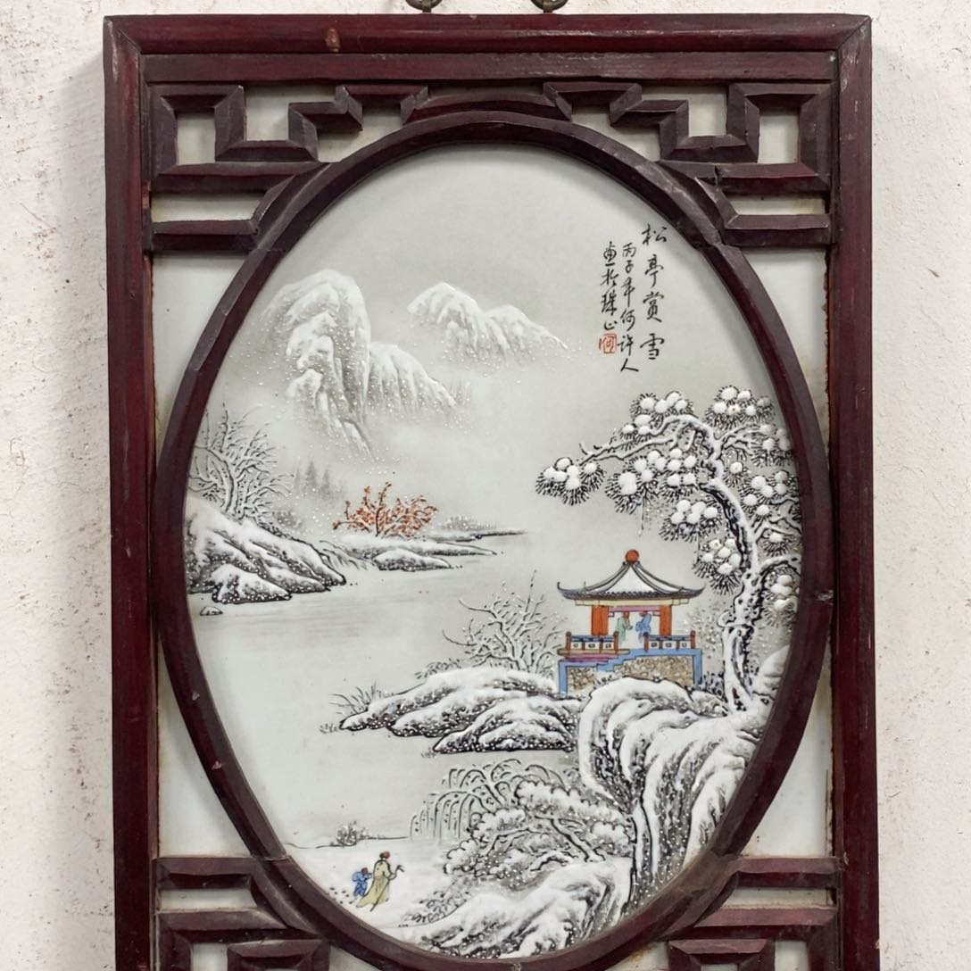 瓷片50*40景德镇瓷板画柴窑烧制