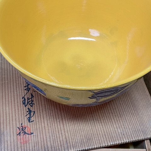 紫砂哈哈哈哈哈哈哈哈哈