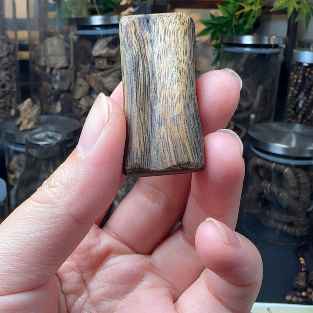 沉香沉香碎屑末*礼奇楠淳化老料金沙叶无事5+