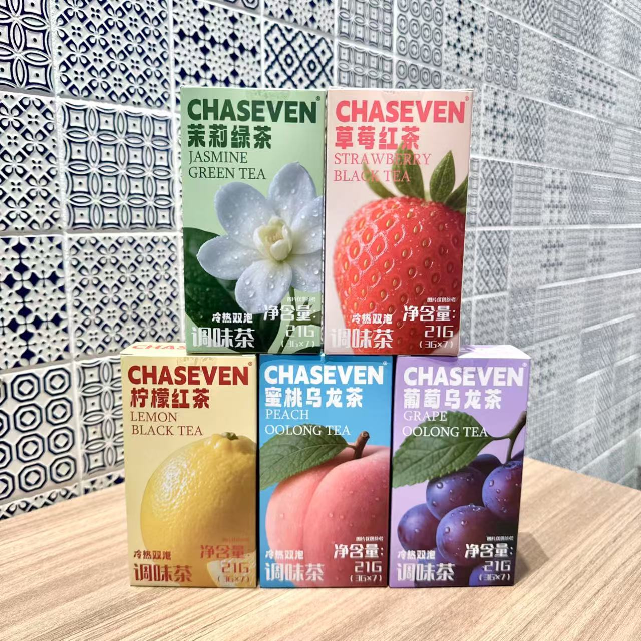 【尝新小车】拍1拆3chaseven乌龙茶绿茶红茶咖啡独立便携包装