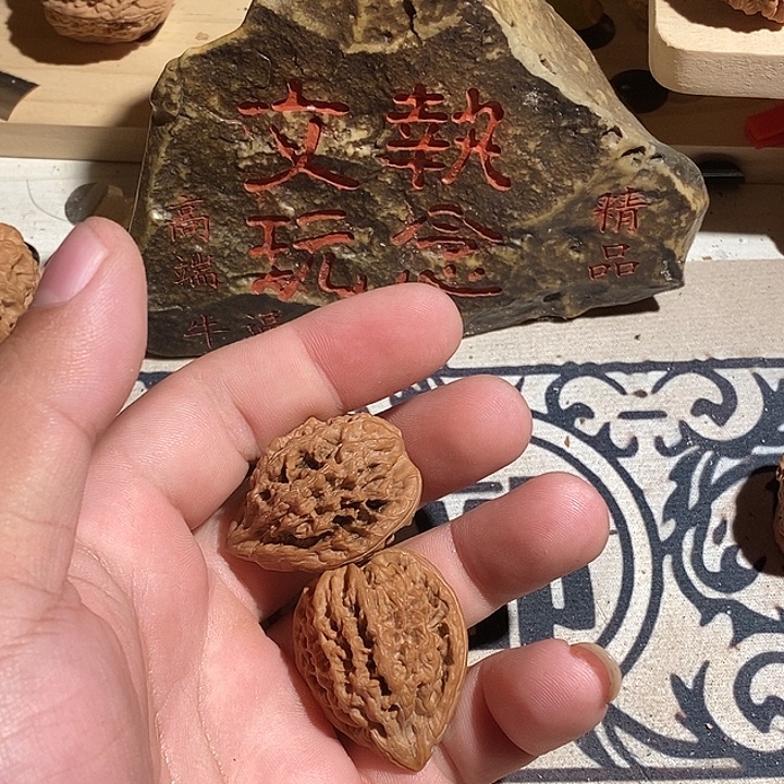 @***g小尺寸圣火令一对