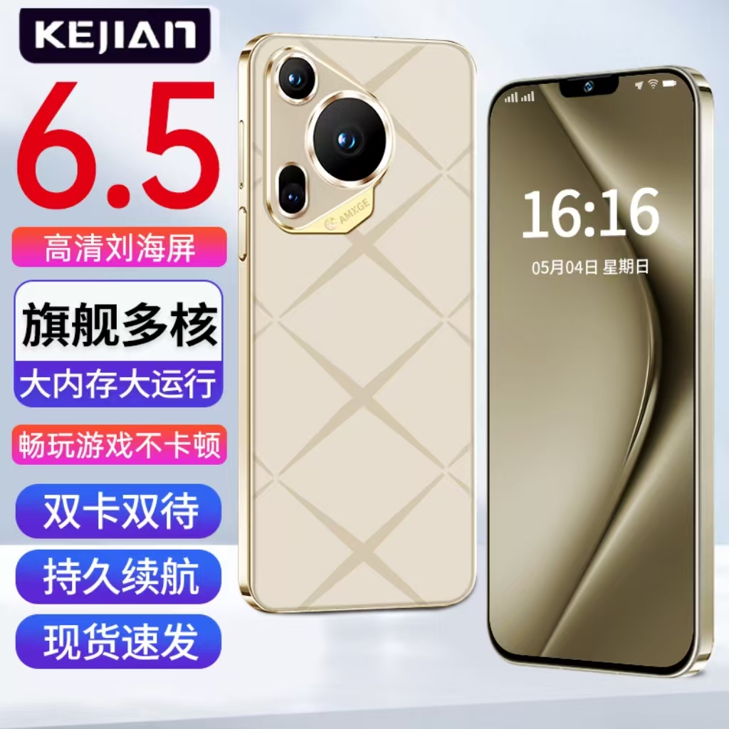 【官方正品】K90pro新款全网通双卡双待人脸识别科健品牌智能手机B