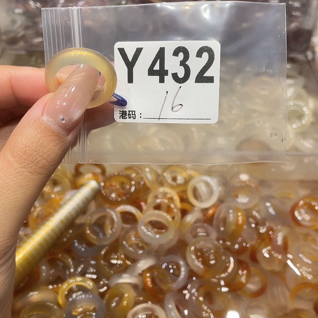 玛瑙/玉髓未镶嵌戒指432