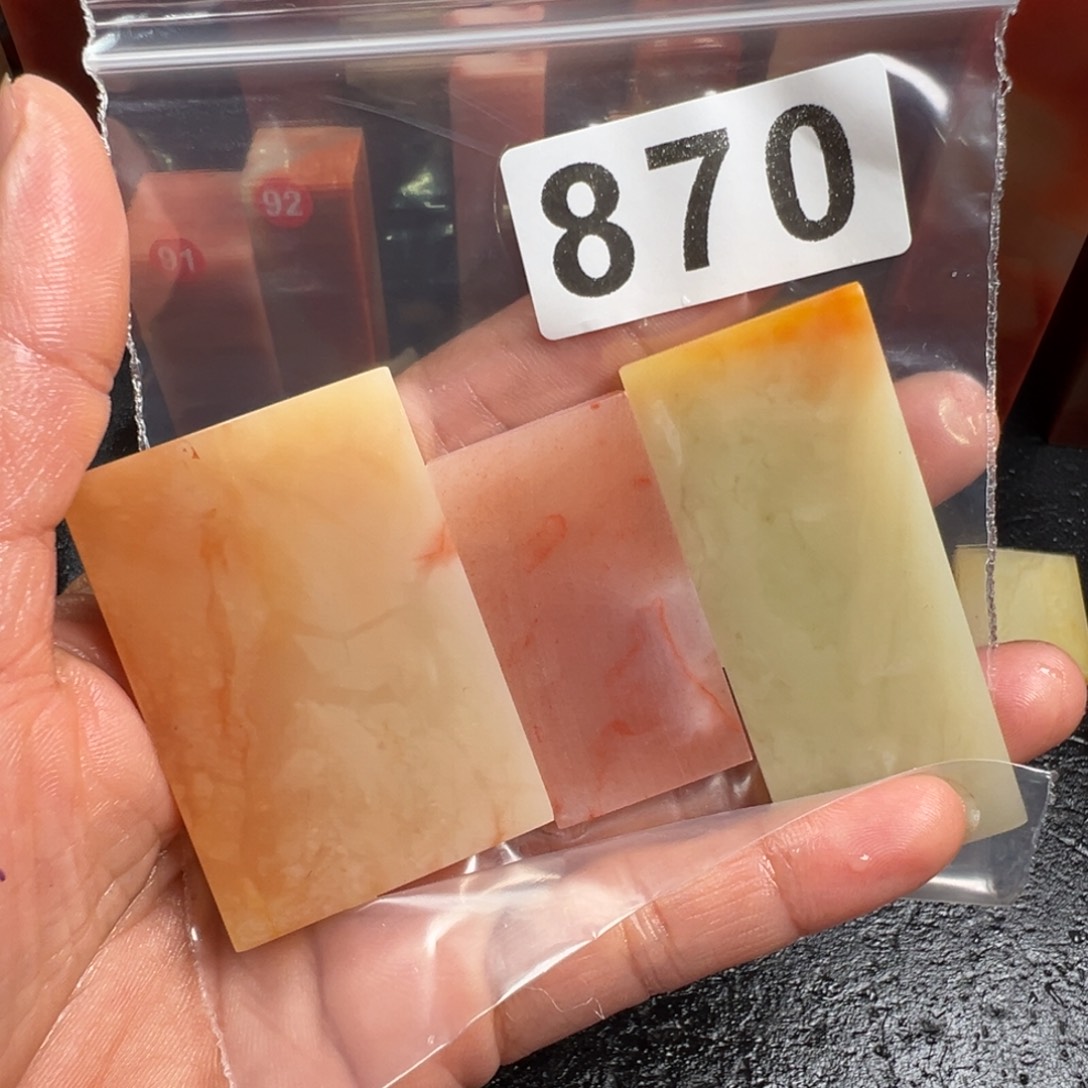 ****布老挝石印石老挝石