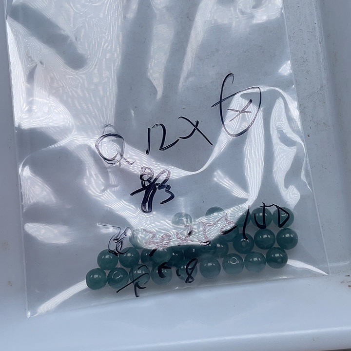影***逸未镶嵌手链翡翠散珠多样性发自选30颗