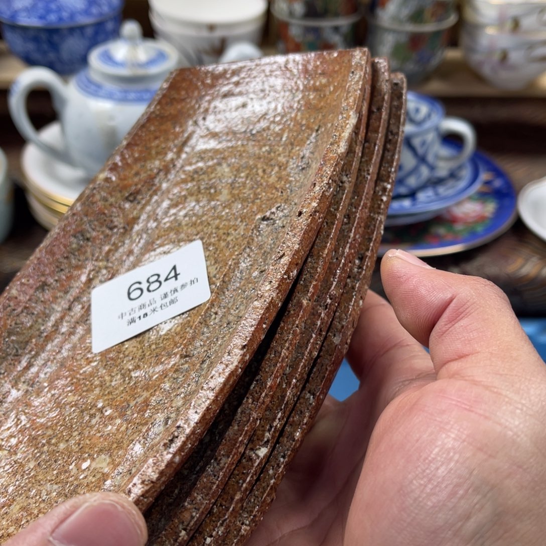 木***北瓷片saaaaaaaaaaaa684