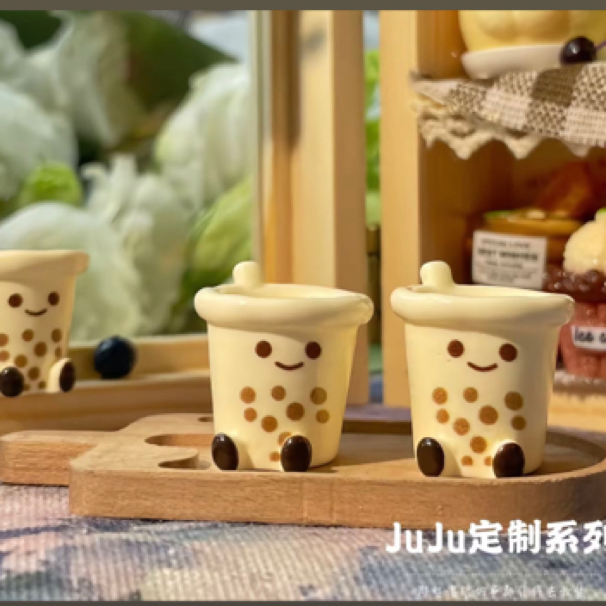 特架清苍食玩定制树脂DIY配件