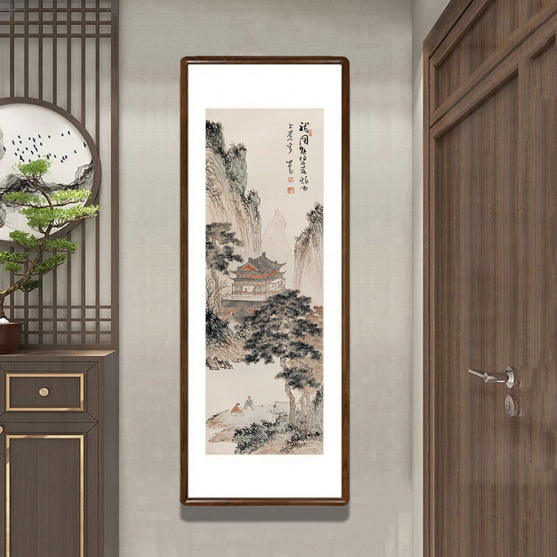 名画松溪楼阁图条幅山水画新中式客厅装饰画茶室酒店玄关过道挂画