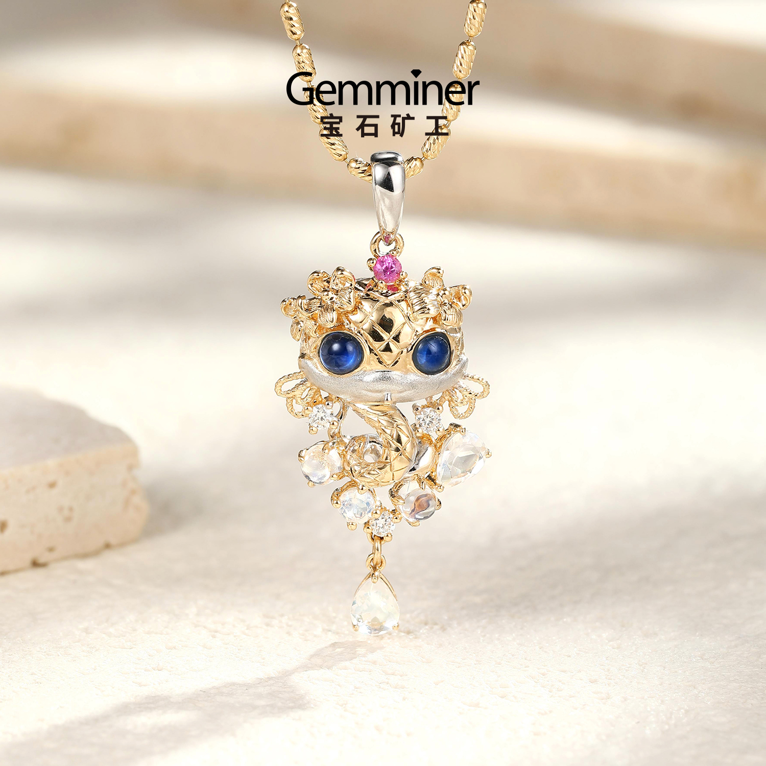 宝石矿工18k金月光石吊坠