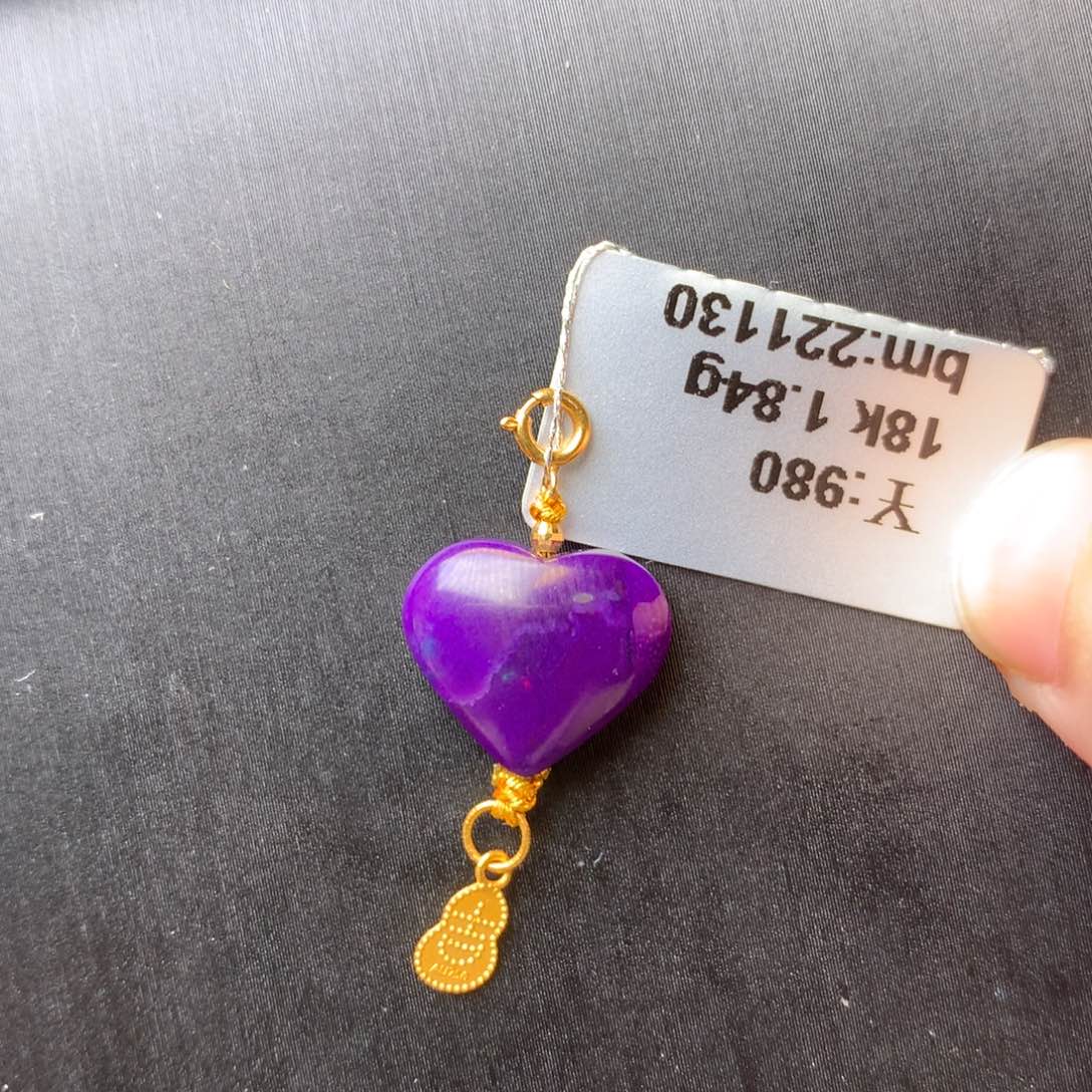 苏纪石（舒俱来）18K金镶嵌吊坠