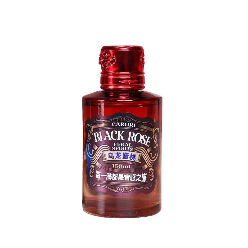 （新）高档持久车载香薰