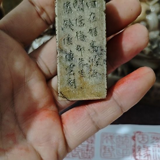 梦***蝶一物一拍包邮到家