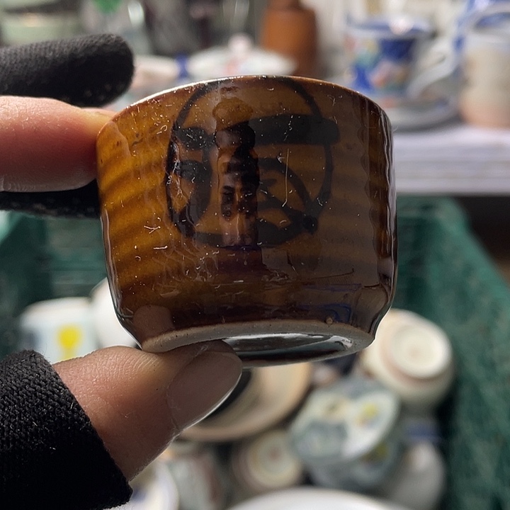 水滴瓷器水滴瓷器