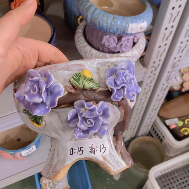 【闪购商品】红陶福利福利福利福利