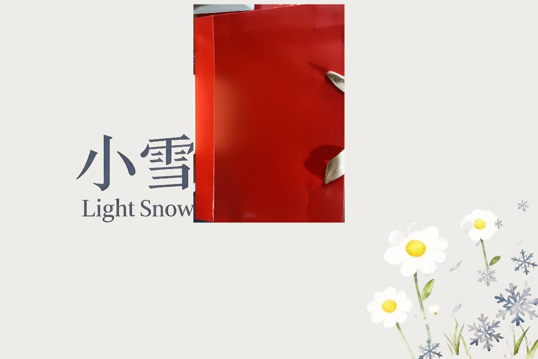 红色包装盒收纳盒/cy