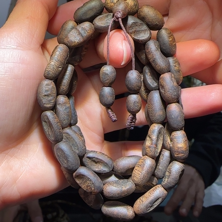 沉香手串虎斑棋沉水链子34.2克