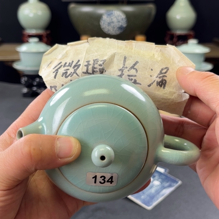 杯仿古釉汝官窑西施壶134号微瑕捡漏
