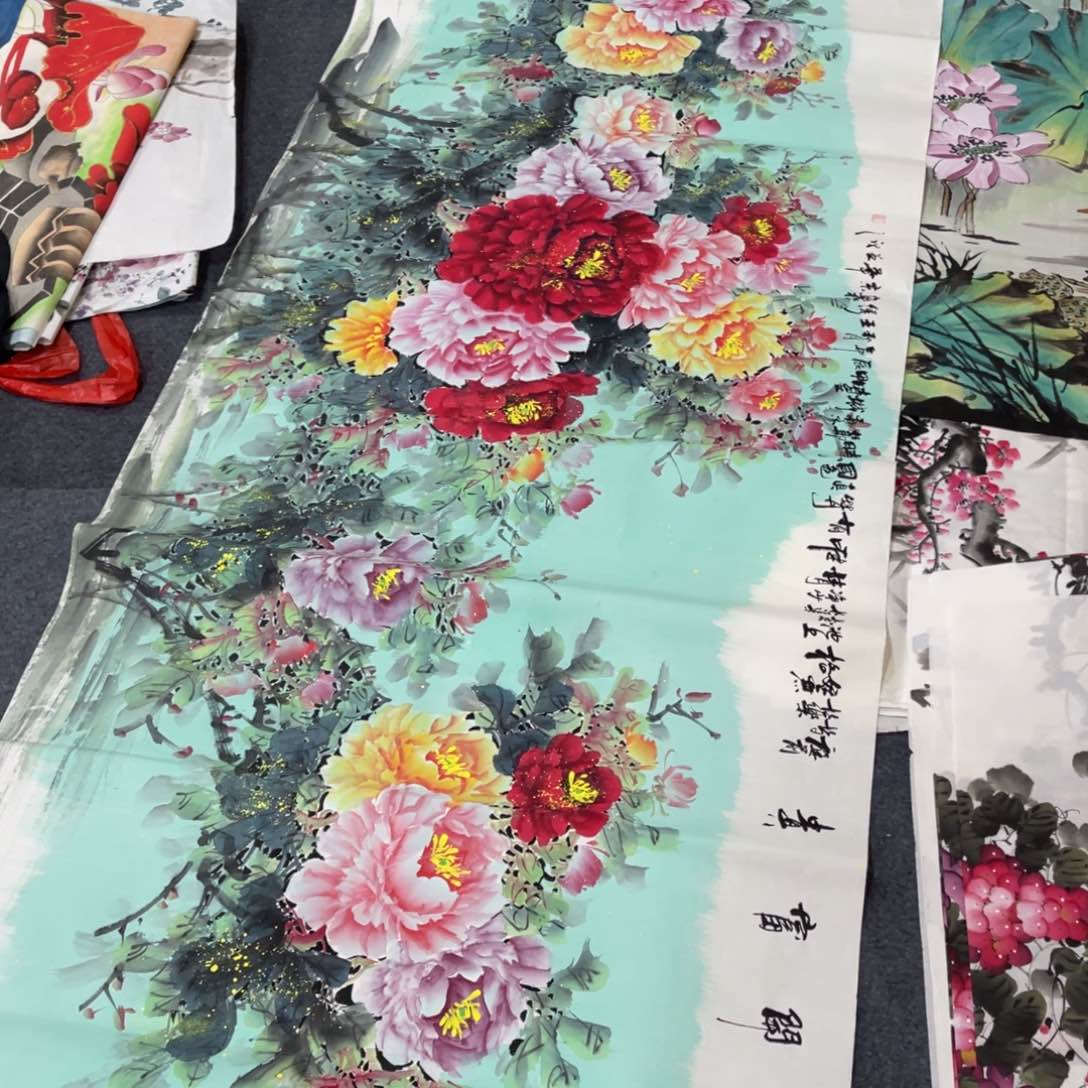 国画处理作品看好再拍哦