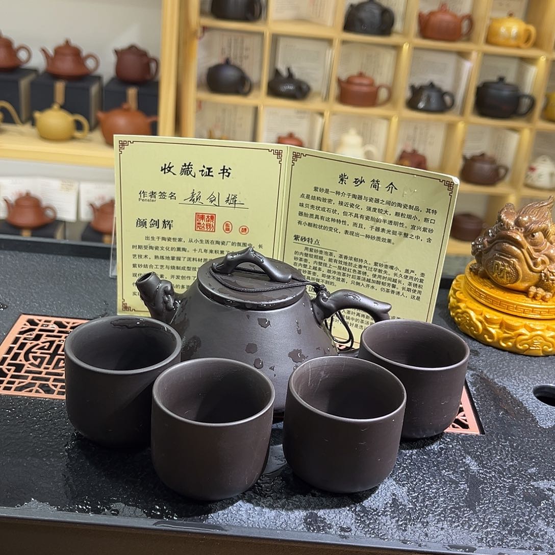 紫砂茶壶陶瓷/紫砂... 紫砂 茶壶