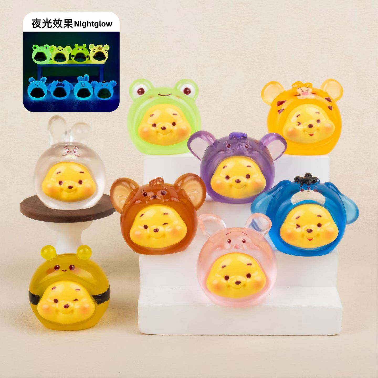 夜光维尼噗噗小熊手工diy创意摆件
