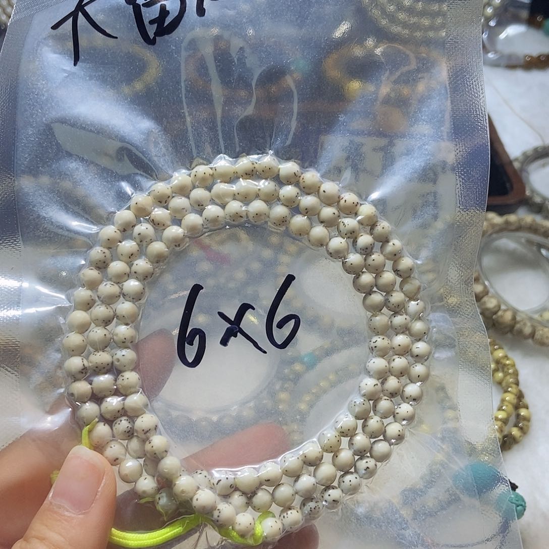 星月菩提手串圆珠6